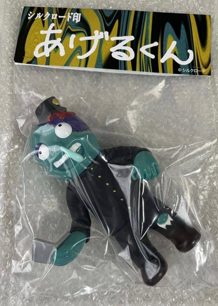 Amazon.co.jp: フィッシャーズ Fischer's シルクロード ソフビ